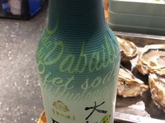 -蚝英雄鲜蚝自助专门店(长楹天街直营店)