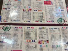 -仁信双皮奶(庙前直街店)