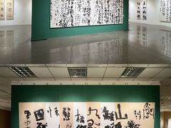 -湖北省美术院美术馆