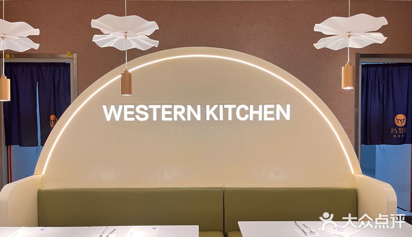 这家藏在探十里的西餐厅🍴太适合亲子欢聚了