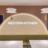 这家藏在探十里的西餐厅🍴太适合亲子欢聚了