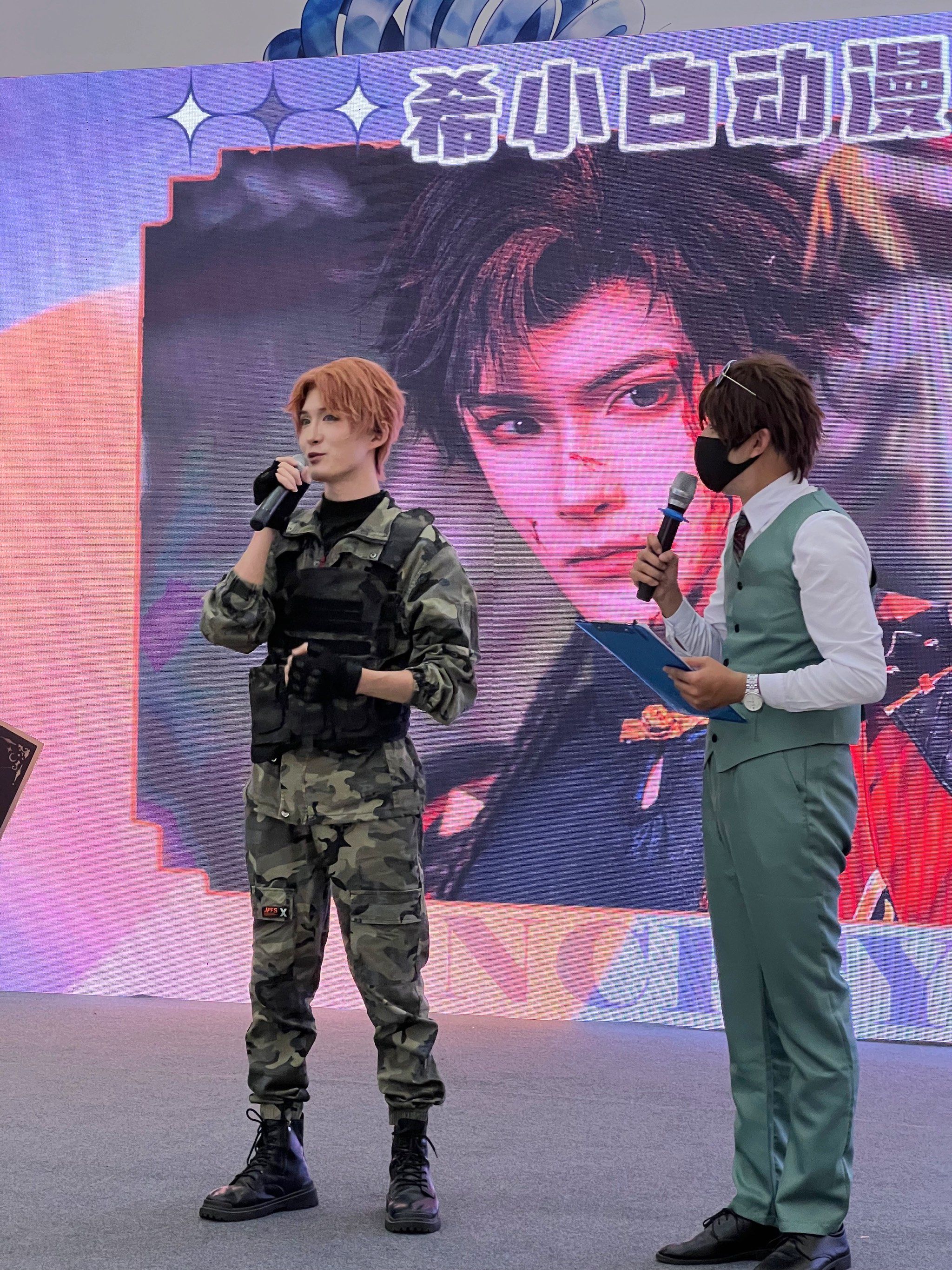 哦莫🥹动漫明星希小白来济南