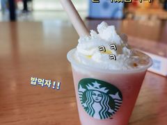 -星巴克(太原茂业天地店)