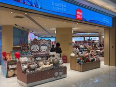 -光启城时尚购物中心