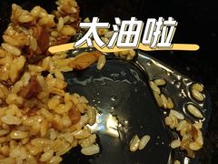 -永和大王(长寿路店)