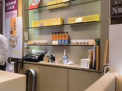 -池记(尖沙咀店)