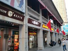-吉庆街美食广场
