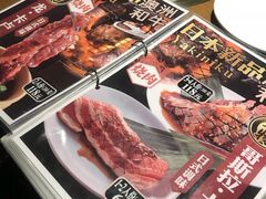 -火炉火自助餐(悠唐购物中心店)