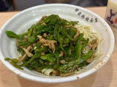 -蒋家桥饺面店(东关街店)