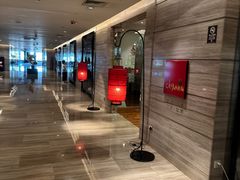 -北京王府井希尔顿酒店·秦唐中餐厅Chynna