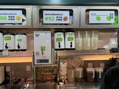 -柠季·手打柠檬茶(静安大悦城北座B1店 )