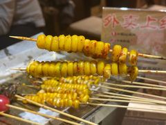 玉米粒-盟重烧烤(高正街店)