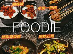 -蛙小侠(桂林万象城店)