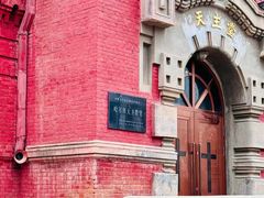 -圣·阿列克谢耶夫教堂