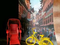 -上海外滩英迪格酒店