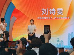 -VT101维多利广场