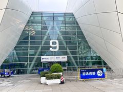 -上海山野camping·户外天幕烧烤·团建拓展营地