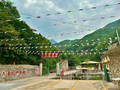 -濂泉响谷