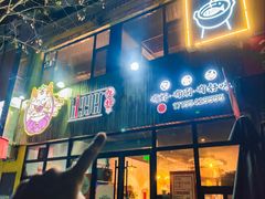 -Bigger龙虾(锦屏家园店)