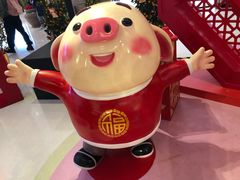 -梅龙镇广场