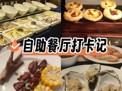 -美食汇自助餐厅(兰州万达文华酒店)