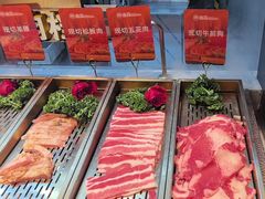 -山焱·炭火自助烤肉(周浦万达店)