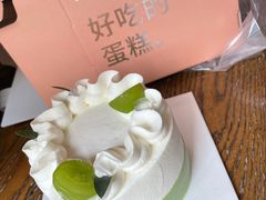 -积慕Cake(解放大道店)