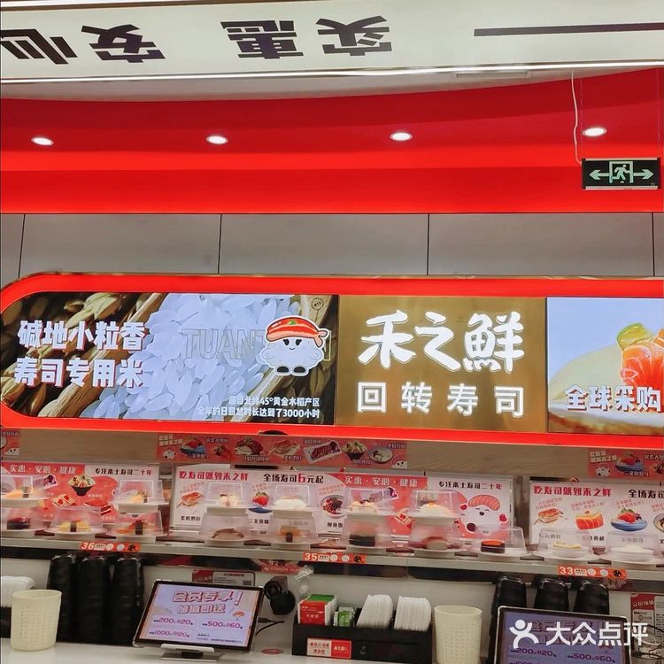 天津！快来吃！！！！！