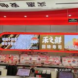 天津！快来吃！！！！！