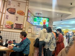 -吉野家(上海美罗城店)
