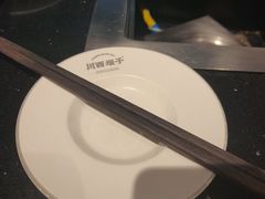 -川西坝子火锅(清江东路3.0直营店)
