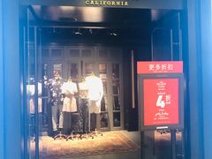 -Hollister Co(杭州万象城店)