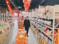 -购多购超级折扣仓(海户屯仓)