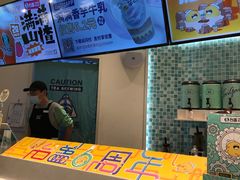 -台盖(群星城店)