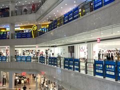 -光启城时尚购物中心