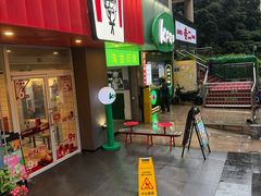 -KPRO肯律轻食(淘金店)