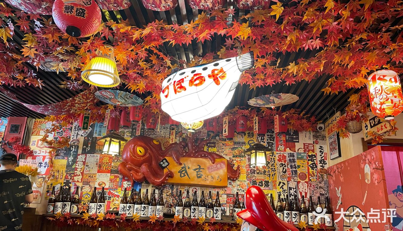 徐州超级好吃的日料店｜必吃！！！