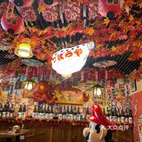 徐州超级好吃的日料店｜必吃！！！