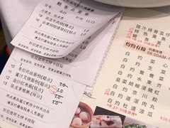 -海都六福酒家(世博广场店)