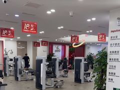 -英派斯健身旗舰店(海信国际中心馆)