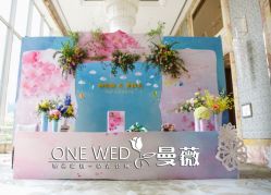-上海外高桥喜来登酒店·宴会厅