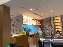 -1912街区