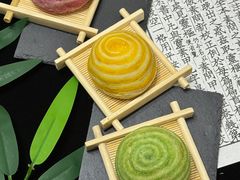 -陕拾叁(北院门创始店)