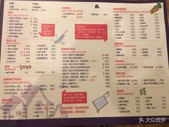 菜单-鲜锦记潮汕牛肉火锅(月坛店)