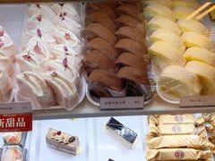 -樱花糕坊(群星城店)