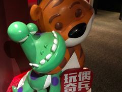 -首都电影院(天津店 中国巨幕)