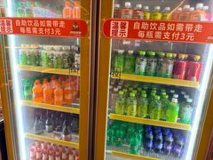 -哈哈碳都·牛肋条无限自助烤肉(宝龙店)