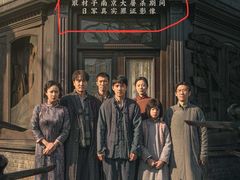 -万达影城(南海万达广场IMAX店)