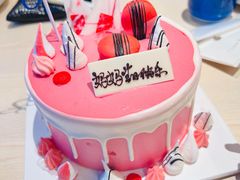 -第戎蛋糕(恒隆广场店)