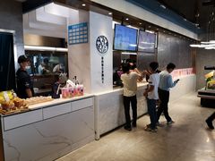 -野萃山·潮汕厚果汁(十亩地店)